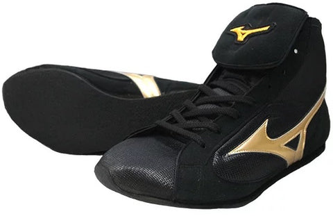 Mizuno Short-Cut Type Boxing Shoes - Gold · Black