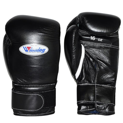 Winning Velcro Boxing Gloves - Black - WJapan Store