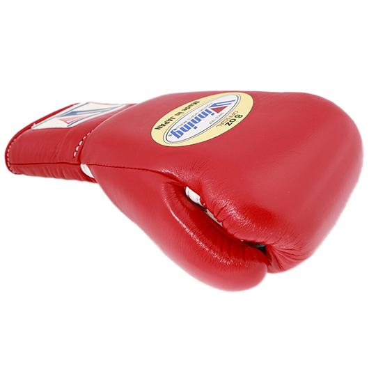 Full Send Boxing Gloves Red - SS21 - US