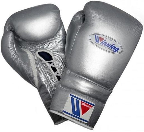 Winning Lace-up Boxing Gloves - Silver - WJapan Store