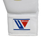 Winning Lace-up Boxing Gloves - White - WJapan Store