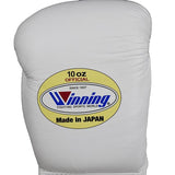 Winning Lace-up Boxing Gloves - White - WJapan Store