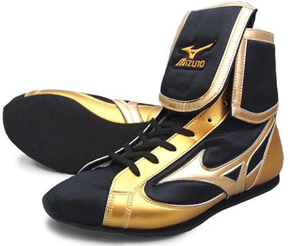 Mizuno Boxing Shoes