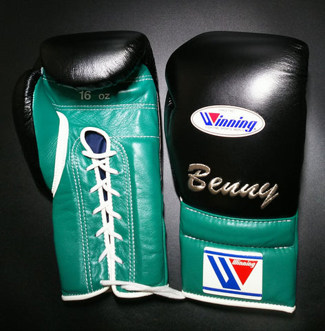 Winning Lace-up Boxing Gloves - Black · Green with embroidery