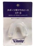 Winning Mouthpiece - Clear