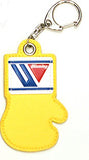 Winning Keychain