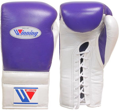 Winning Lace-up Boxing Gloves - Purple · White