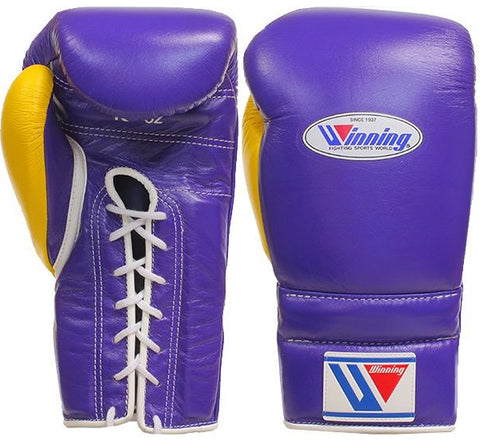 Winning Lace-up Boxing Gloves - Purple · Yellow