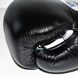 Winning Velcro Boxing Gloves - Black - WJapan Store