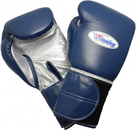 Winning Velcro Boxing Gloves - Wide Strap - Navy  · Silver - WJapan Store