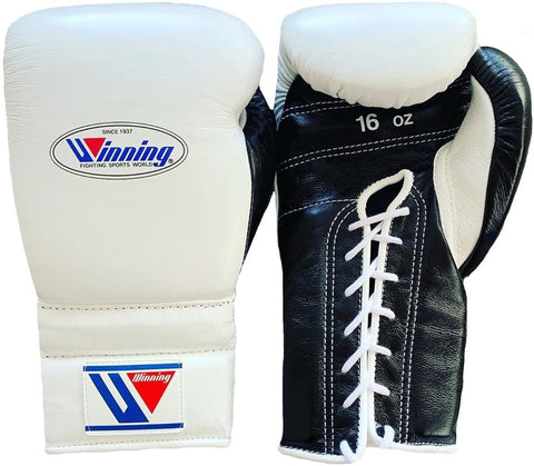 Winning Lace-up Boxing Gloves - White · Black - WJapan Store