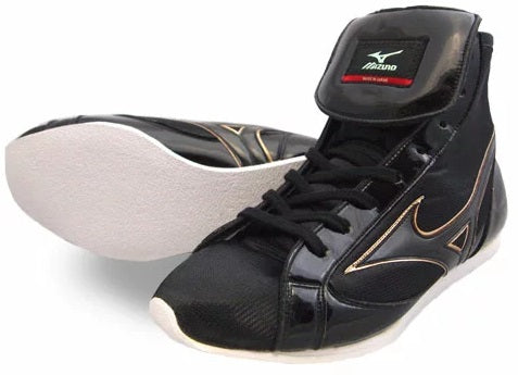 Mizuno Low-Cut Boxing Shoes - Black