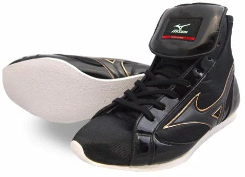 Mizuno Short-Cut Type Boxing Shoes - Black