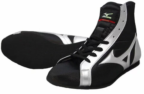 Mizuno Short-Cut Type Boxing Shoes - Black · Silver