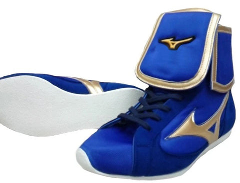 Mizuno Mid-Cut FOLD Type Boxing Shoes - Blue · Gold