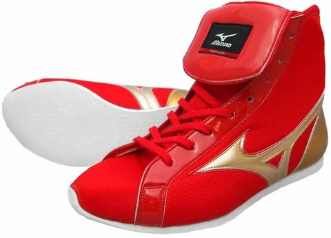 Mizuno Short-Cut Type Boxing Shoes - Red · Gold