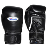Winning Velcro Boxing Gloves - Black - WJapan Store