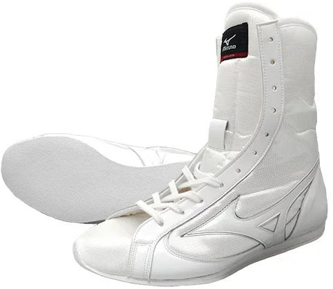Boxing shoes white Clearance