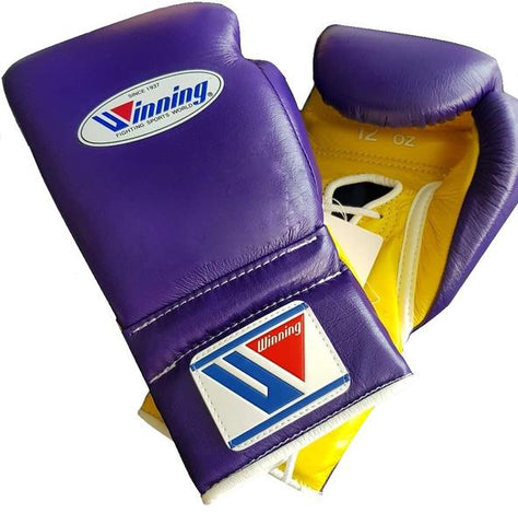 Winning Lace-up Boxing Gloves - Purple · Yellow - WJapan Store