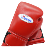 Winning Velcro Boxing Gloves - Red - WJapan Store
