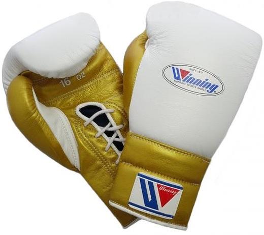 Winning Lace-up Boxing Gloves White · Gold