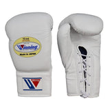Winning Lace-up Boxing Gloves - White - WJapan Store