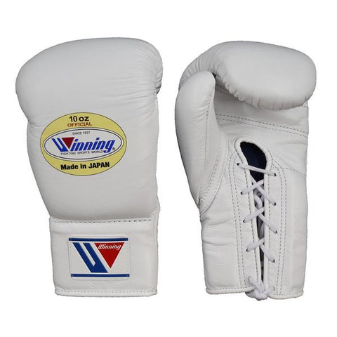 Winning Lace-up Boxing Gloves White1