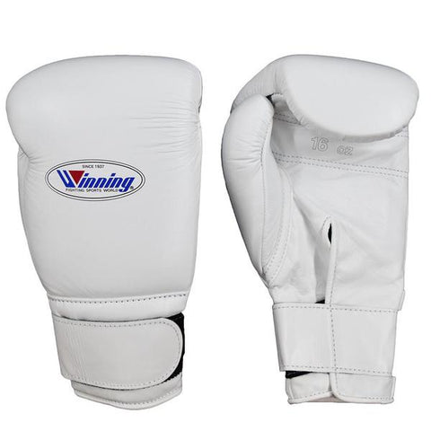 Winning Velcro Boxing Gloves - White - WJapan Store