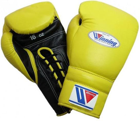 Winning Lace-up Boxing Gloves - Yellow · Black - WJapan Store