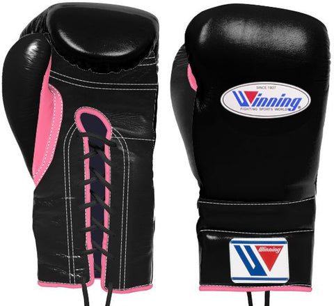 Winning Lace-up Boxing Gloves - Black · Pink