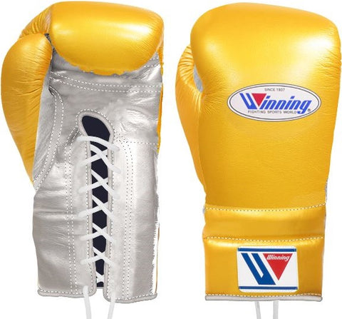 Winning Lace-up Boxing Gloves - Gold · Silver