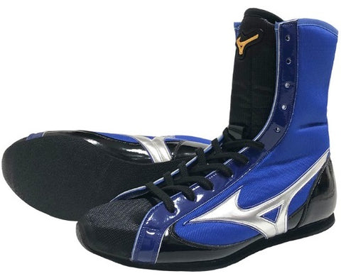 Mizuno High-Cut Type Boxing Shoes - Navy · Silver