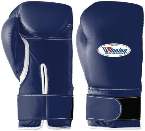 Winning Velcro Boxing Gloves - Navy
