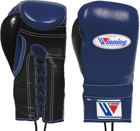 Winning Lace-up Boxing Gloves - Navy · Black