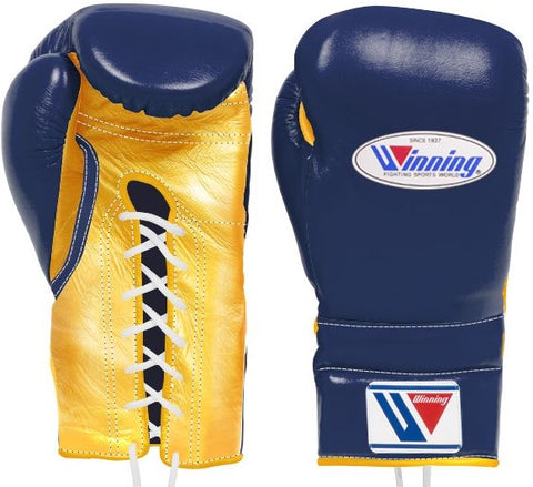 Winning Lace-up Boxing Gloves - Navy · Gold