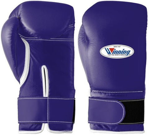 Winning Velcro Boxing Gloves - Purple