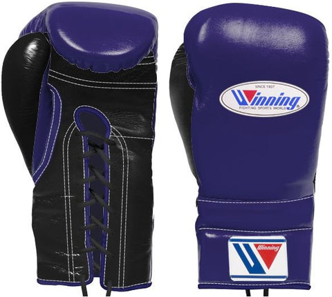 Winning Lace-up Boxing Gloves - Purple · Black
