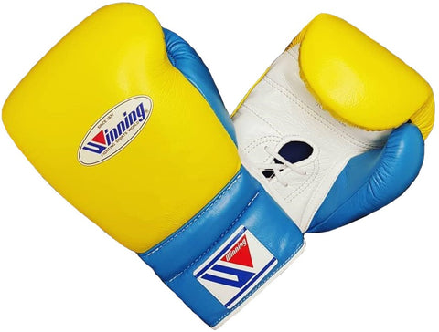 Winning Lace-up Boxing Gloves - Yellow · Sky Blue · White