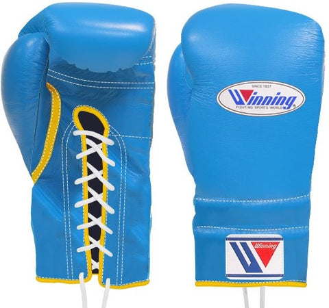 Winning Lace-up Boxing Gloves - Sky Blue · Yellow