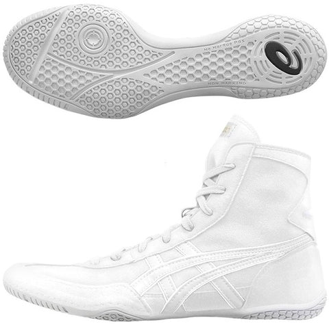 Asics Boxing Shoes - White