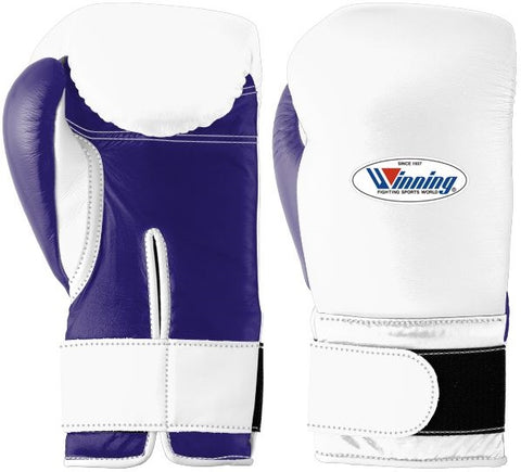 Winning Velcro Boxing Gloves - White · Purple
