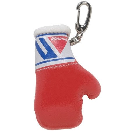 Winning Boxing Keychain